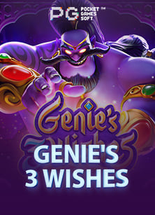 เค ดิ ฟรี ไม่ ต้อง ฝาก ไม่ ต้อง แชร์: สูตรเล่นสล็อต Jili